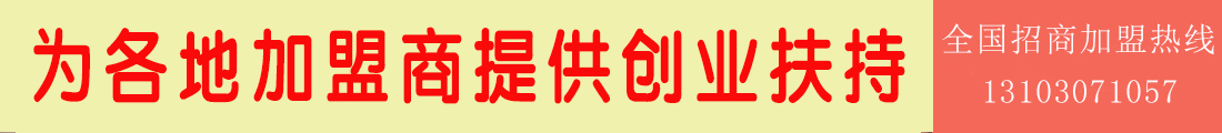 專業(yè)的情感服務機構